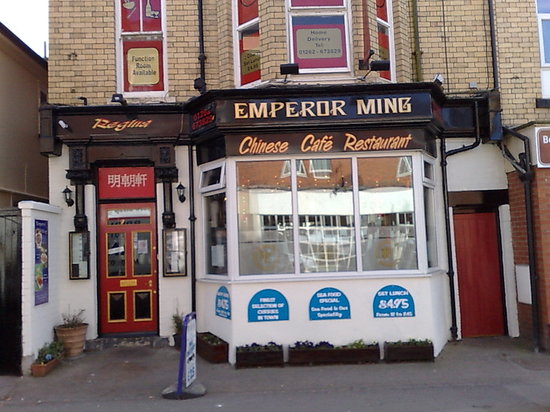 Emperor Ming Chinese Restaurant Bridlington